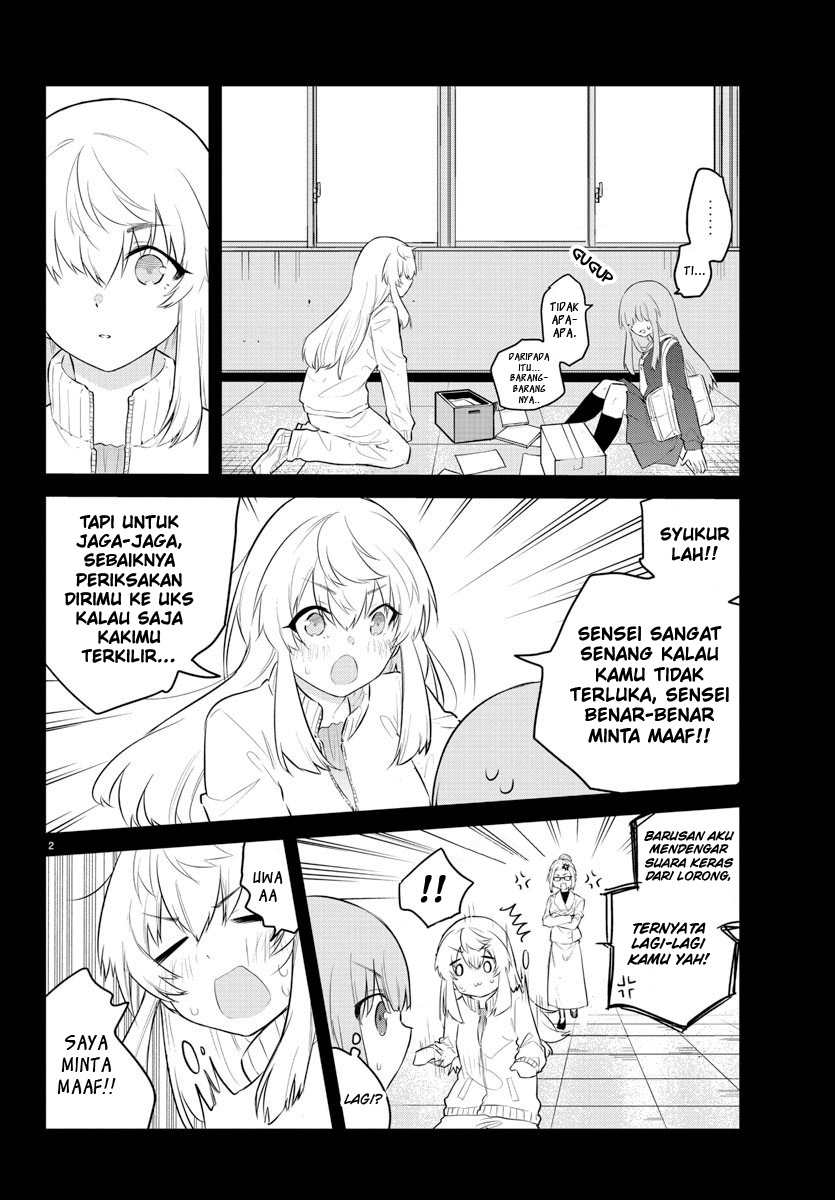 Koe ga dasenai Shoujo wa “Kanojo ga Yasashisugiru” to Omotte iru