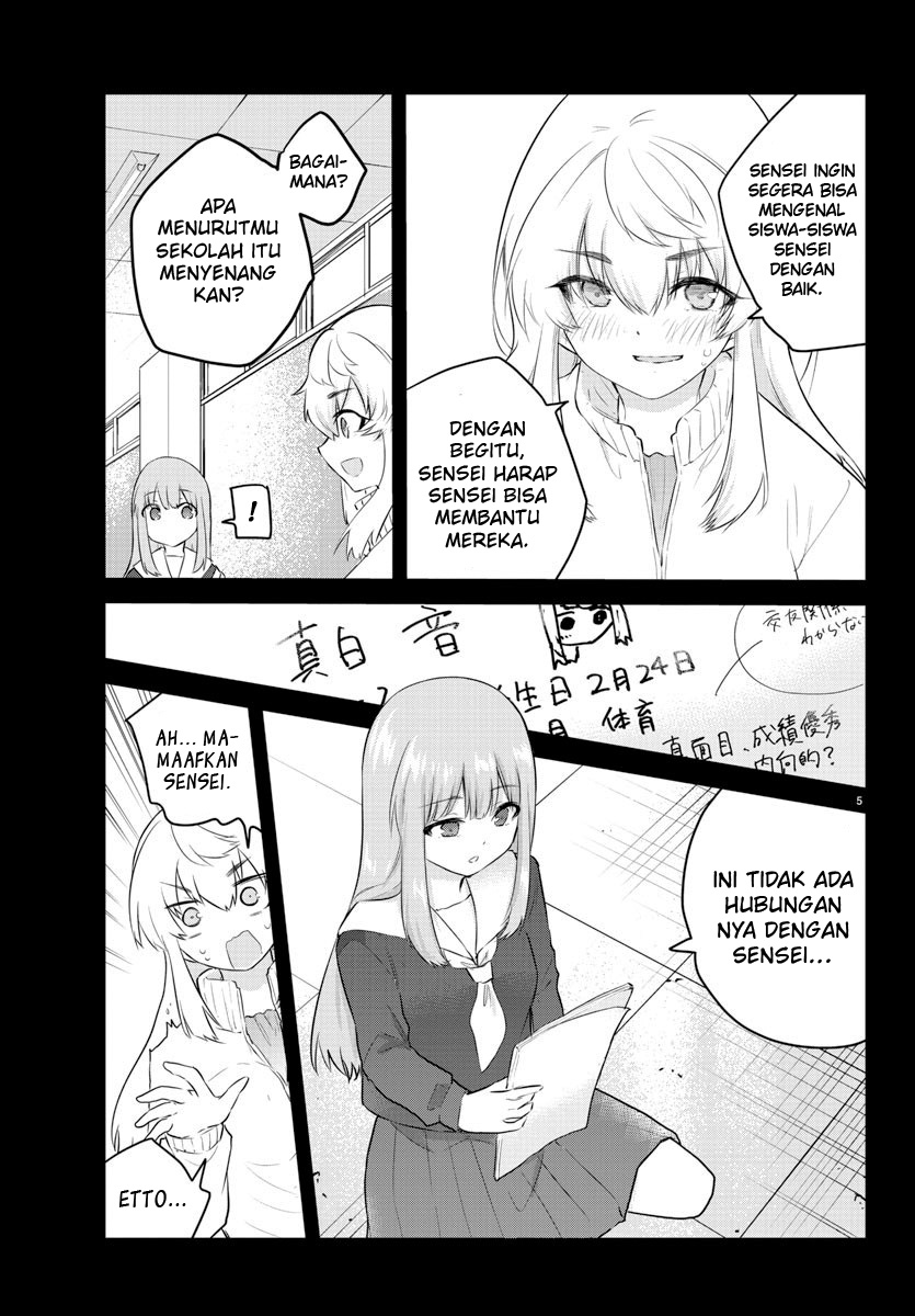 Koe ga dasenai Shoujo wa “Kanojo ga Yasashisugiru” to Omotte iru