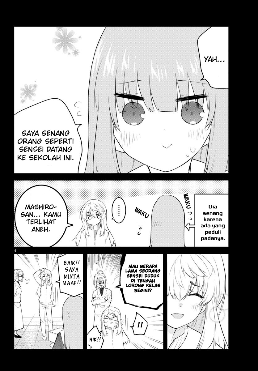 Koe ga dasenai Shoujo wa “Kanojo ga Yasashisugiru” to Omotte iru
