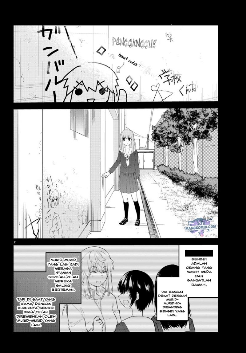 Koe ga dasenai Shoujo wa “Kanojo ga Yasashisugiru” to Omotte iru