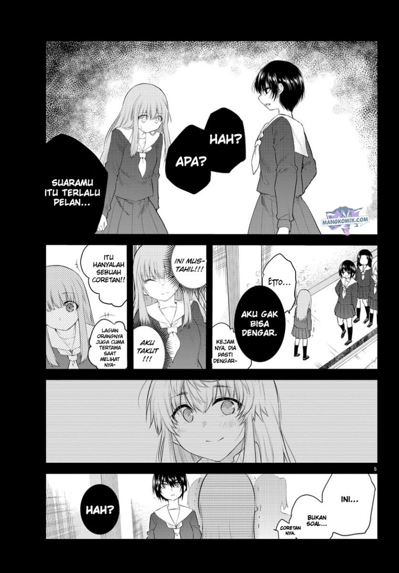 Koe ga dasenai Shoujo wa “Kanojo ga Yasashisugiru” to Omotte iru