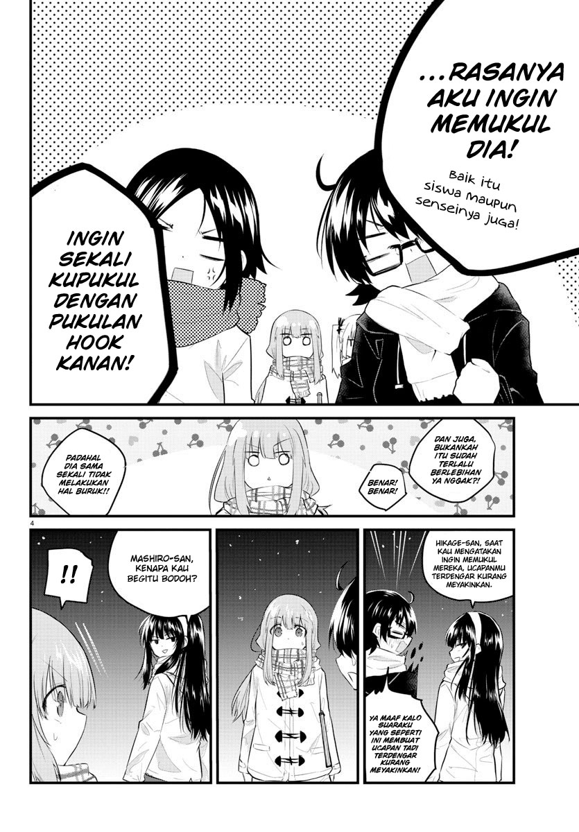 Koe ga dasenai Shoujo wa “Kanojo ga Yasashisugiru” to Omotte iru