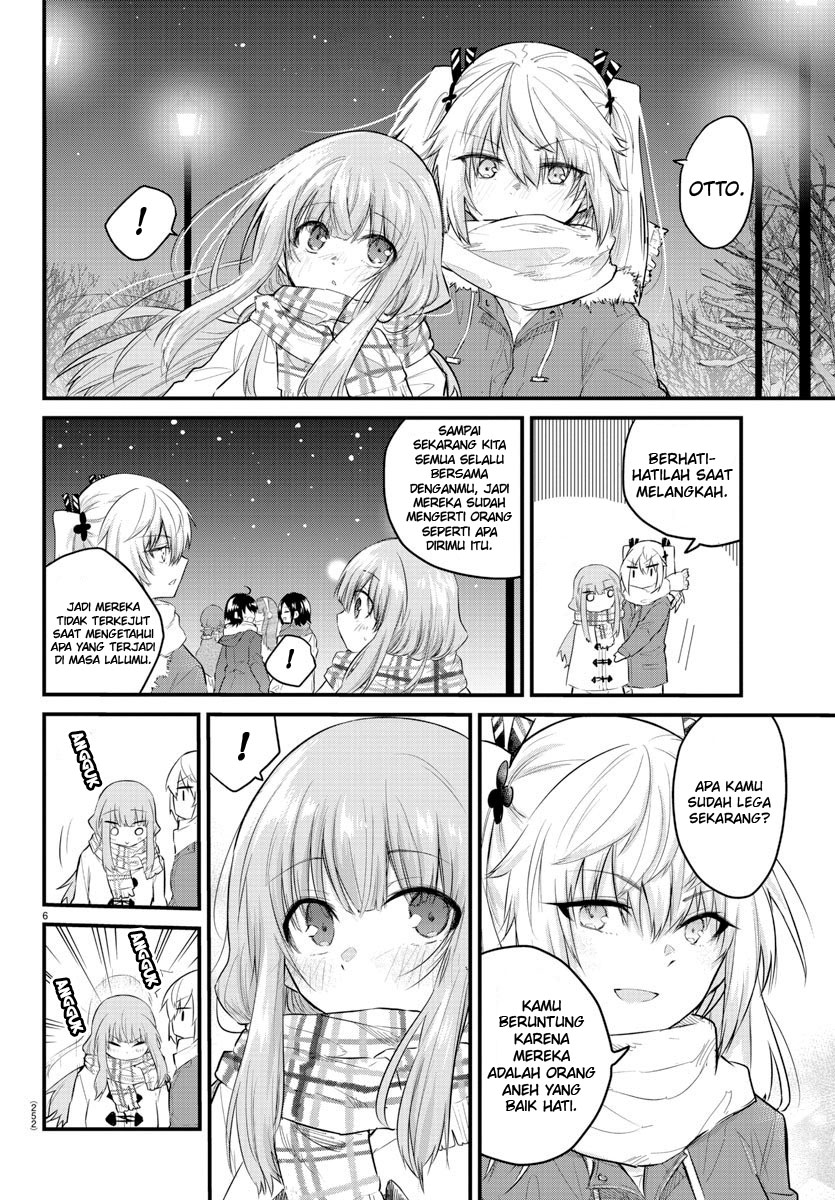 Koe ga dasenai Shoujo wa “Kanojo ga Yasashisugiru” to Omotte iru