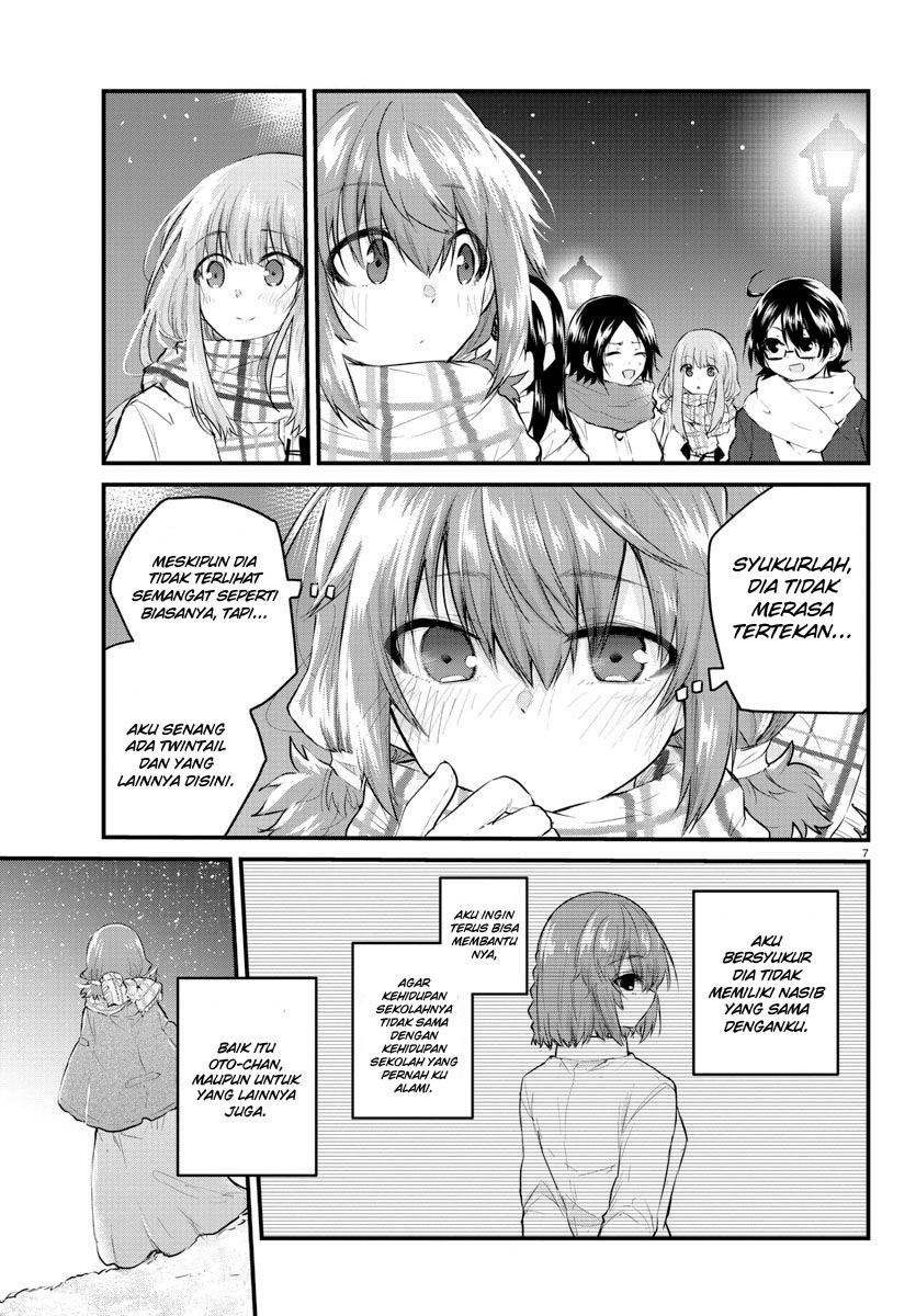Koe ga dasenai Shoujo wa “Kanojo ga Yasashisugiru” to Omotte iru