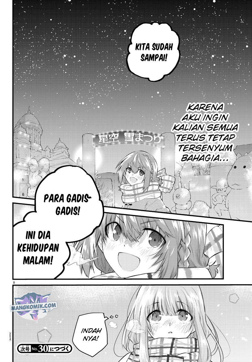 Koe ga dasenai Shoujo wa “Kanojo ga Yasashisugiru” to Omotte iru