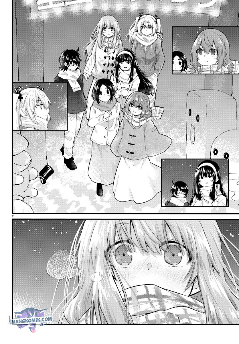 Koe ga dasenai Shoujo wa “Kanojo ga Yasashisugiru” to Omotte iru