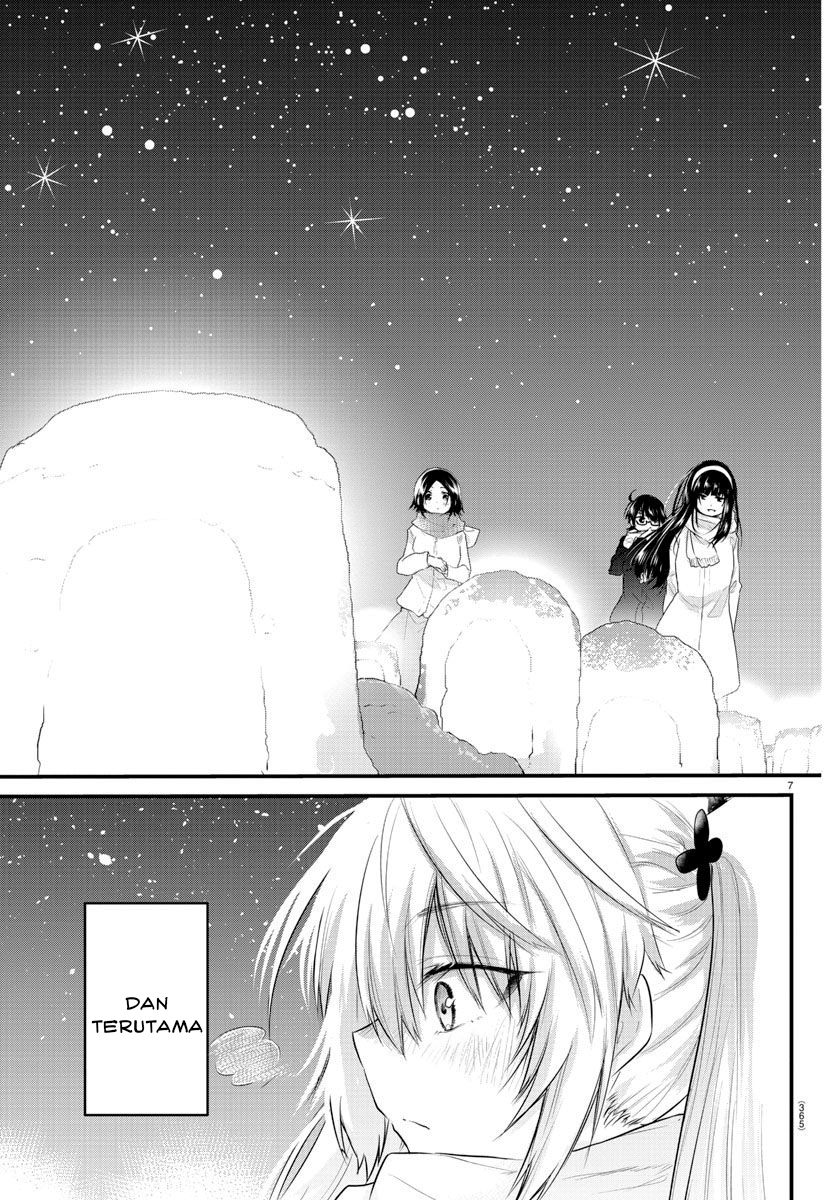 Koe ga dasenai Shoujo wa “Kanojo ga Yasashisugiru” to Omotte iru