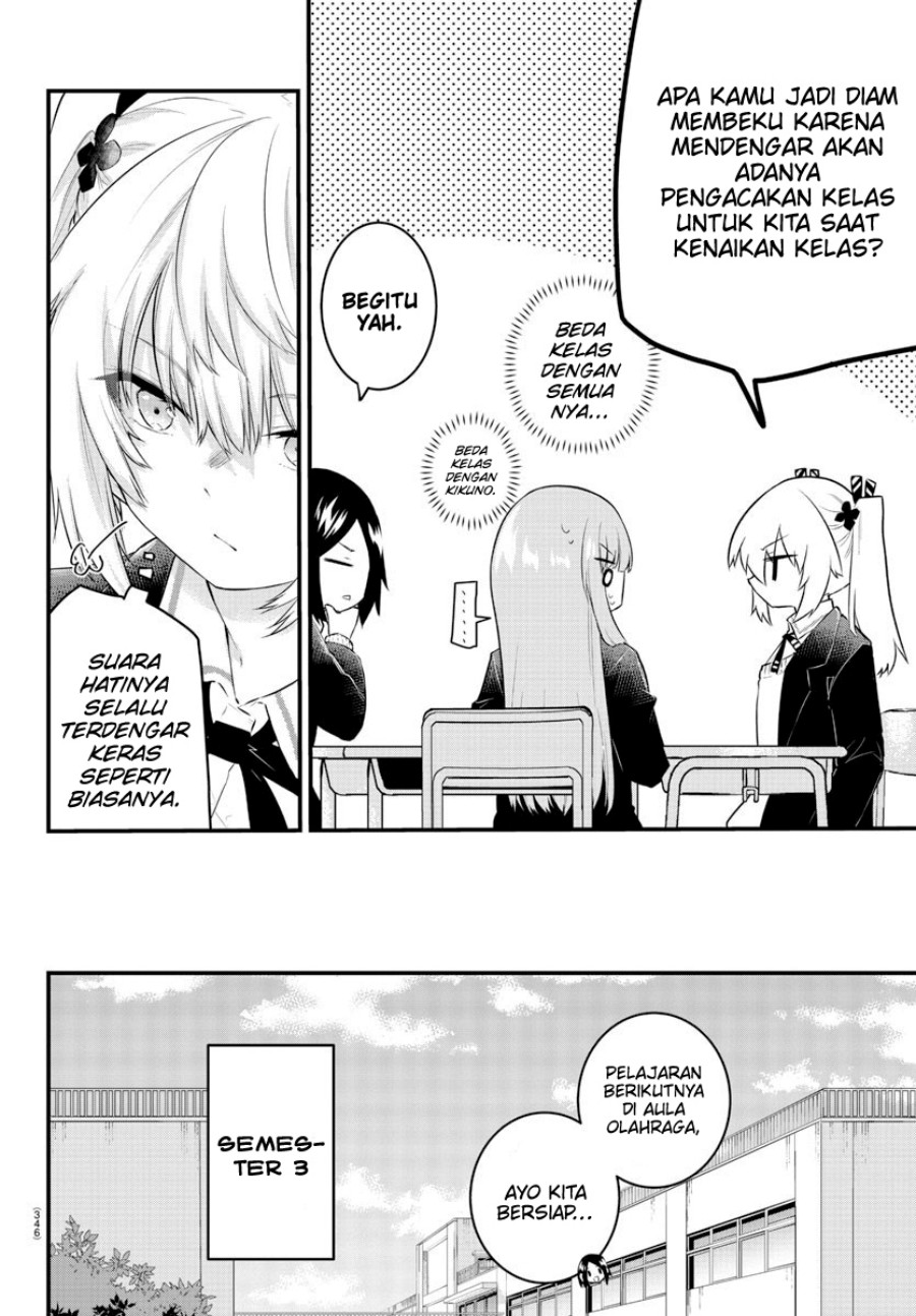 Koe ga dasenai Shoujo wa “Kanojo ga Yasashisugiru” to Omotte iru