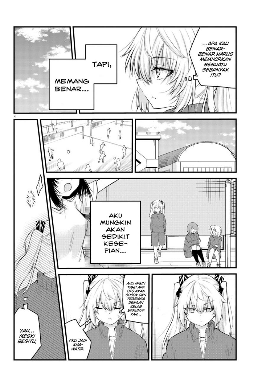 Koe ga dasenai Shoujo wa “Kanojo ga Yasashisugiru” to Omotte iru