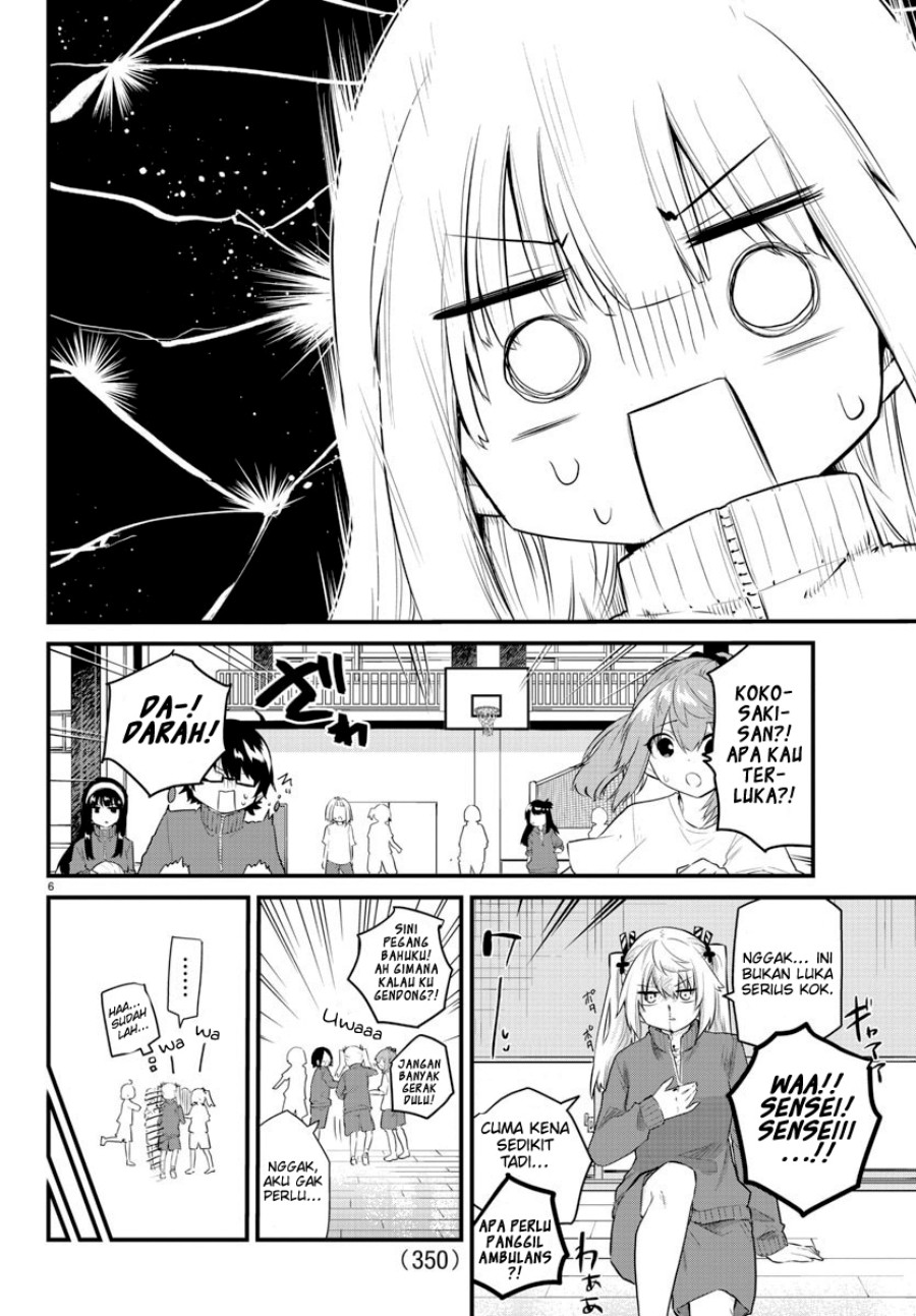 Koe ga dasenai Shoujo wa “Kanojo ga Yasashisugiru” to Omotte iru