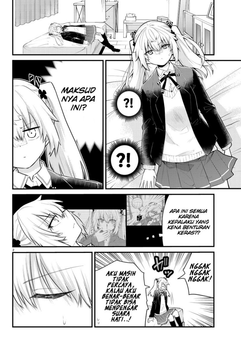 Koe ga dasenai Shoujo wa “Kanojo ga Yasashisugiru” to Omotte iru