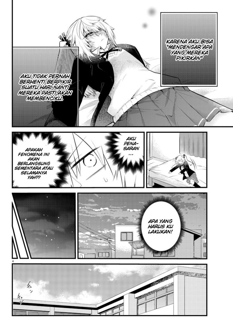 Koe ga dasenai Shoujo wa “Kanojo ga Yasashisugiru” to Omotte iru