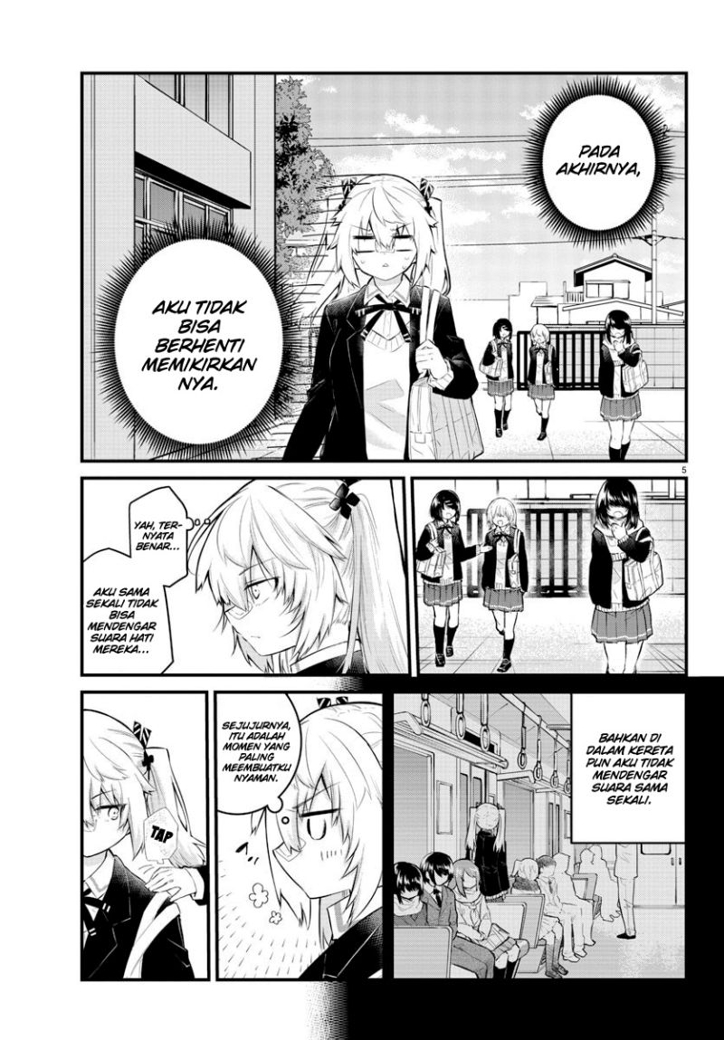 Koe ga dasenai Shoujo wa “Kanojo ga Yasashisugiru” to Omotte iru