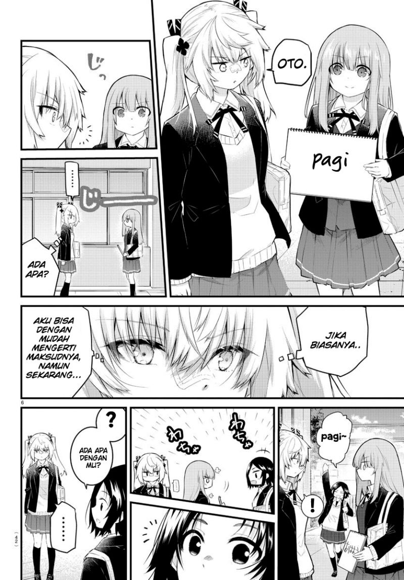 Koe ga dasenai Shoujo wa “Kanojo ga Yasashisugiru” to Omotte iru
