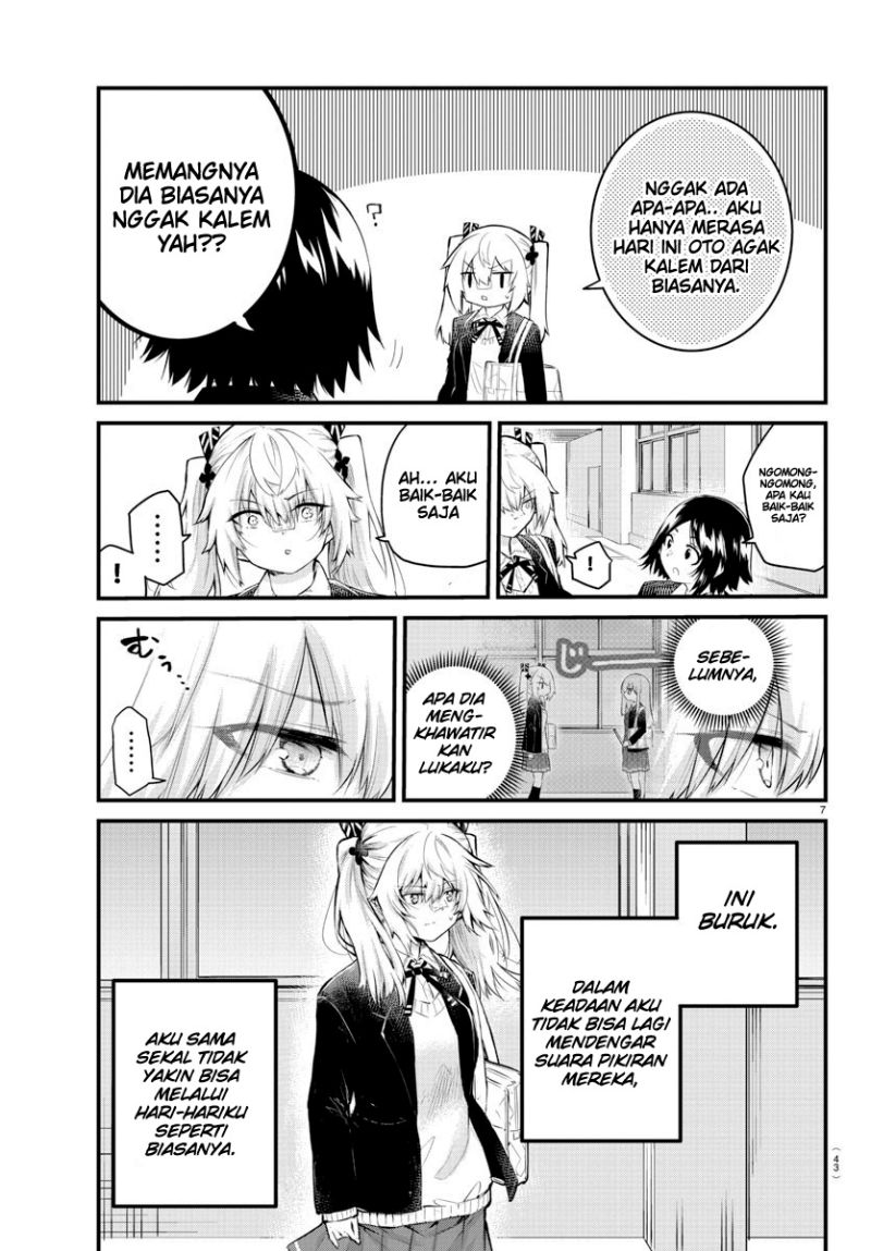 Koe ga dasenai Shoujo wa “Kanojo ga Yasashisugiru” to Omotte iru