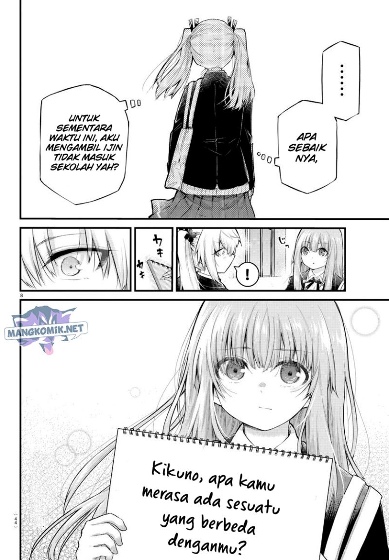 Koe ga dasenai Shoujo wa “Kanojo ga Yasashisugiru” to Omotte iru