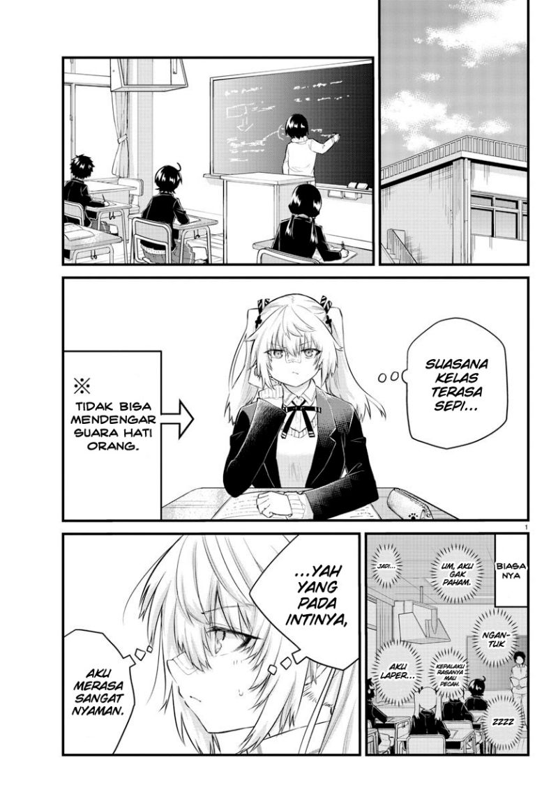 Koe ga dasenai Shoujo wa “Kanojo ga Yasashisugiru” to Omotte iru