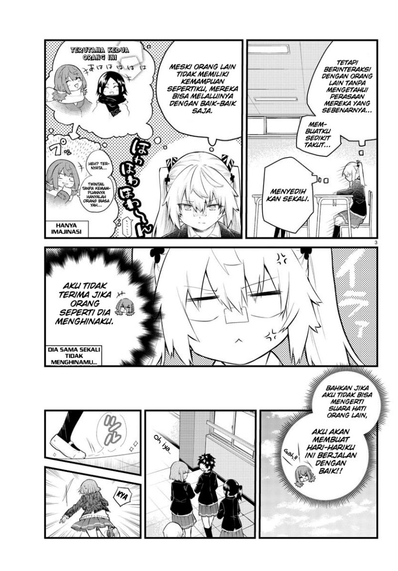 Koe ga dasenai Shoujo wa “Kanojo ga Yasashisugiru” to Omotte iru