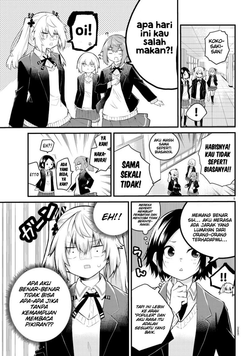 Koe ga dasenai Shoujo wa “Kanojo ga Yasashisugiru” to Omotte iru