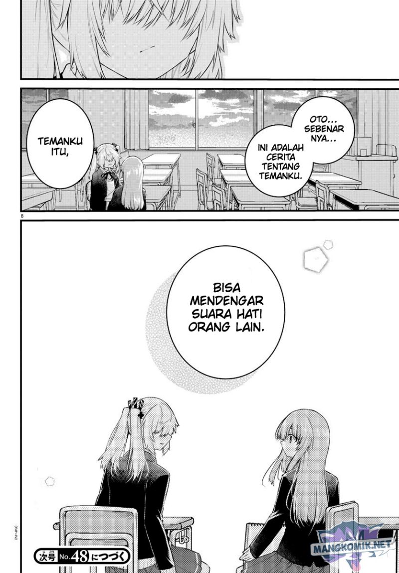 Koe ga dasenai Shoujo wa “Kanojo ga Yasashisugiru” to Omotte iru