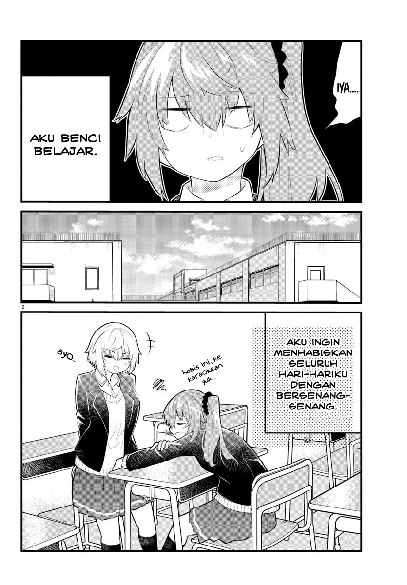 Koe ga dasenai Shoujo wa “Kanojo ga Yasashisugiru” to Omotte iru