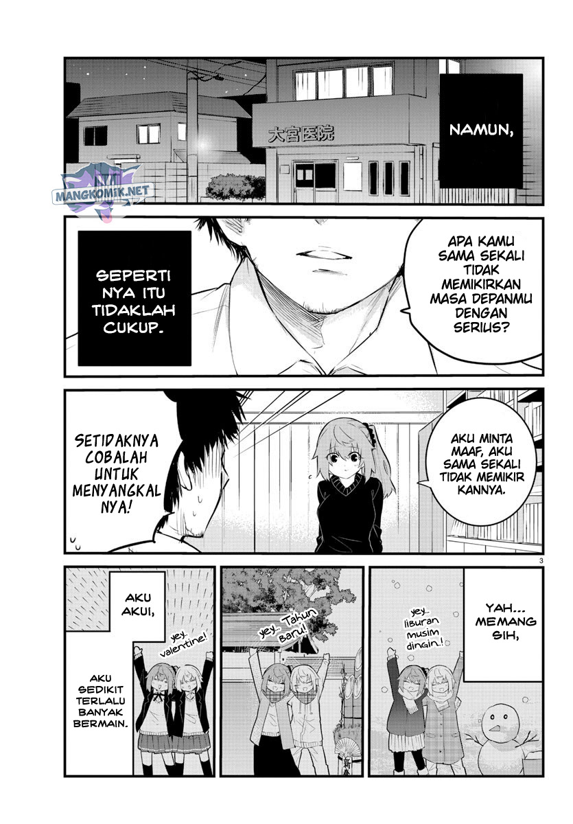Koe ga dasenai Shoujo wa “Kanojo ga Yasashisugiru” to Omotte iru