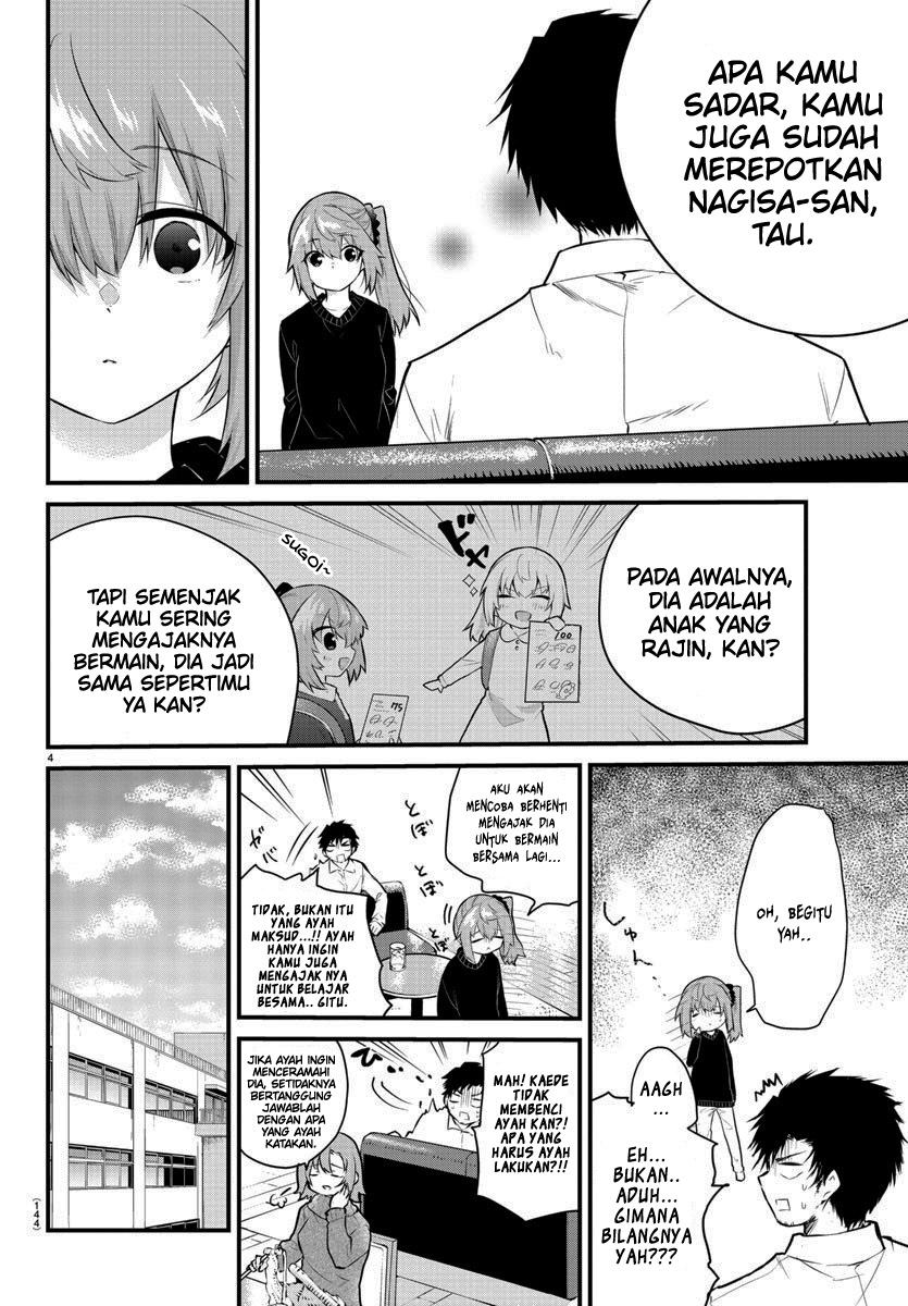 Koe ga dasenai Shoujo wa “Kanojo ga Yasashisugiru” to Omotte iru