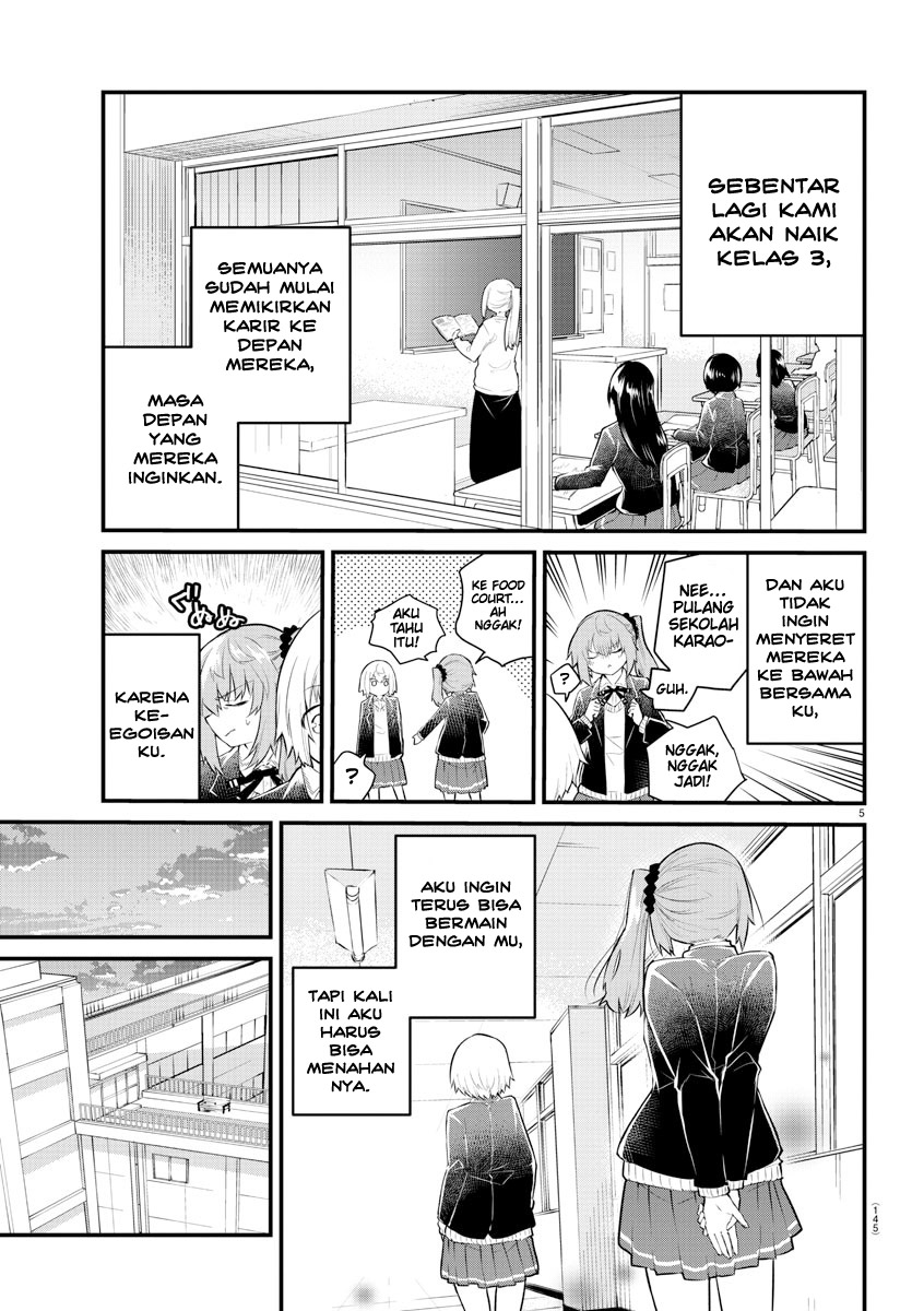 Koe ga dasenai Shoujo wa “Kanojo ga Yasashisugiru” to Omotte iru
