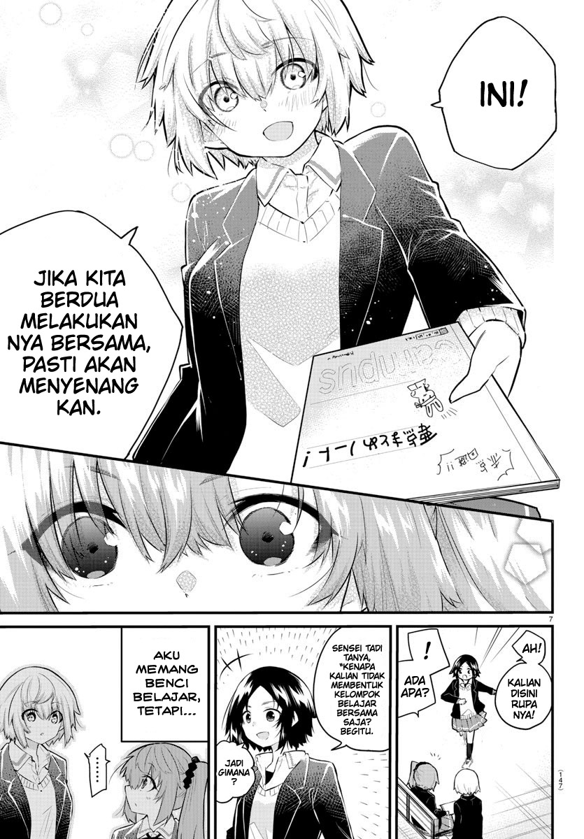 Koe ga dasenai Shoujo wa “Kanojo ga Yasashisugiru” to Omotte iru