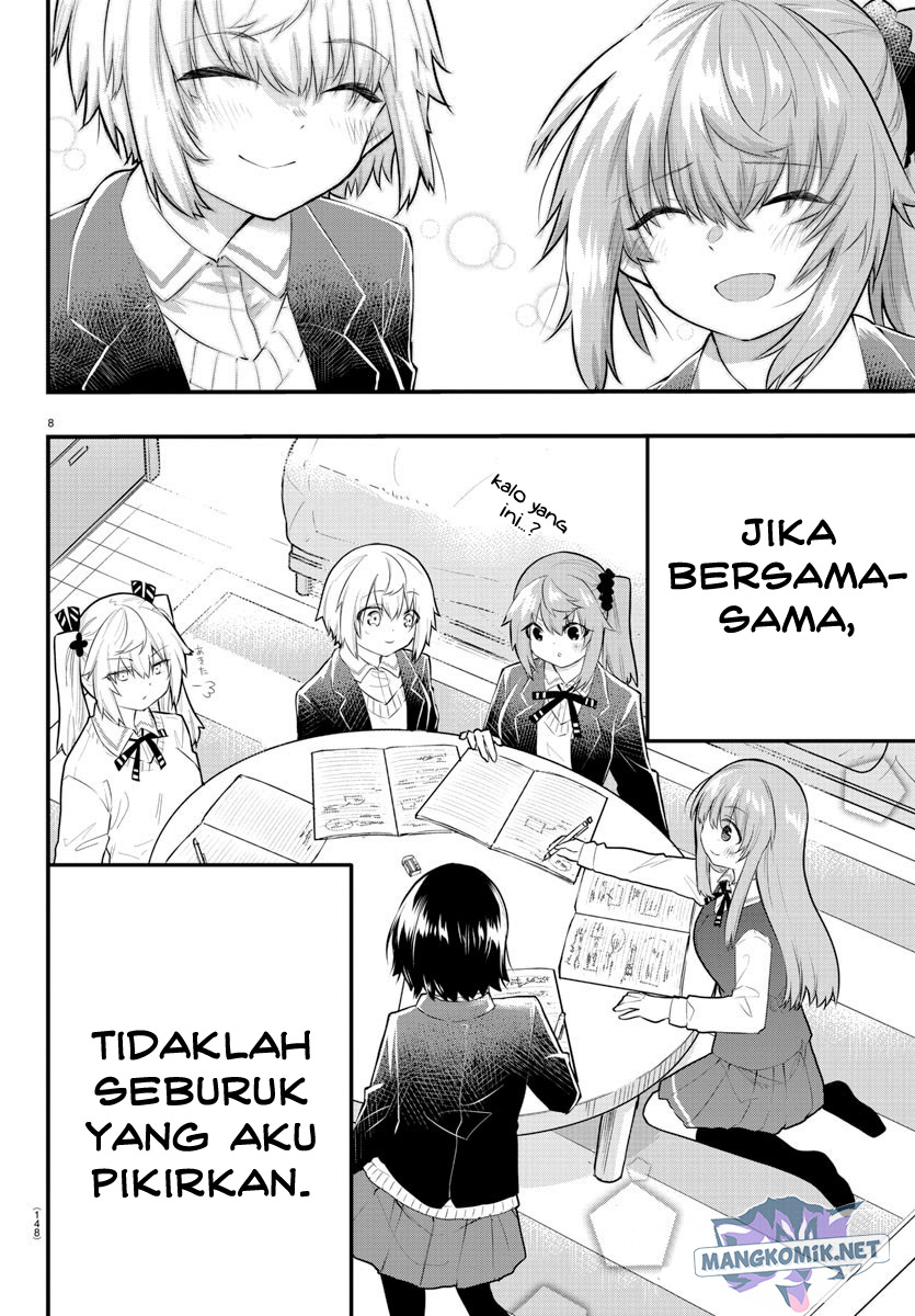 Koe ga dasenai Shoujo wa “Kanojo ga Yasashisugiru” to Omotte iru