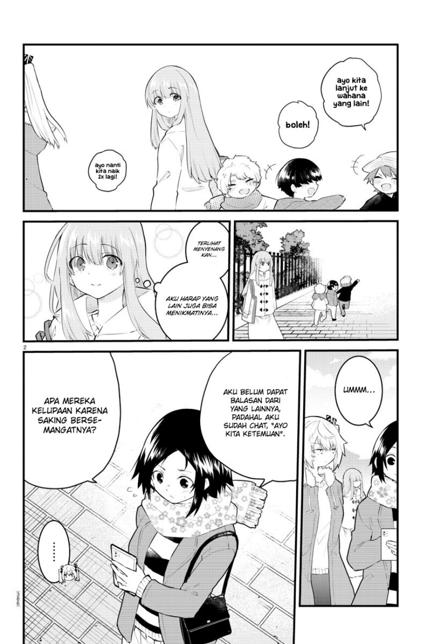 Koe ga dasenai Shoujo wa “Kanojo ga Yasashisugiru” to Omotte iru