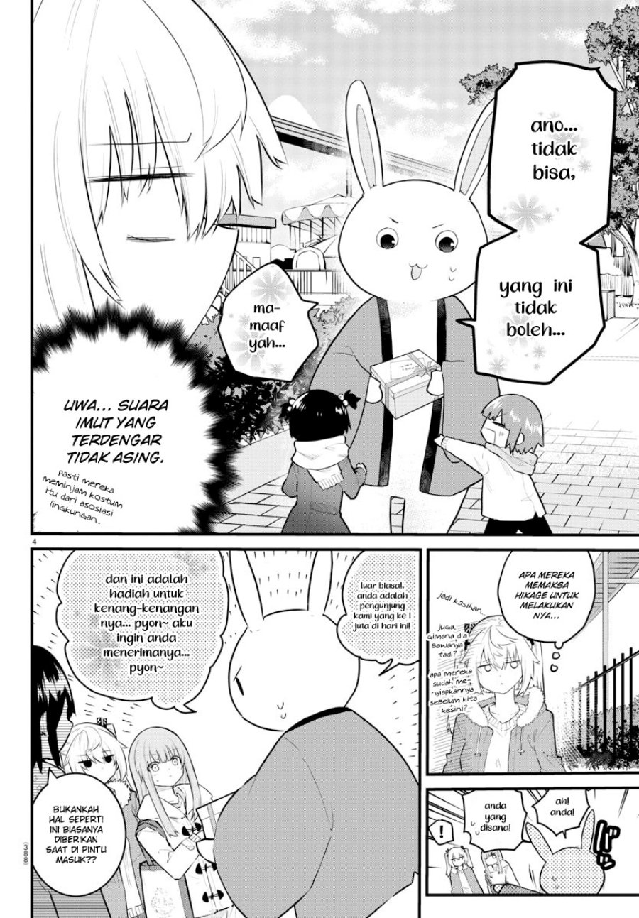 Koe ga dasenai Shoujo wa “Kanojo ga Yasashisugiru” to Omotte iru