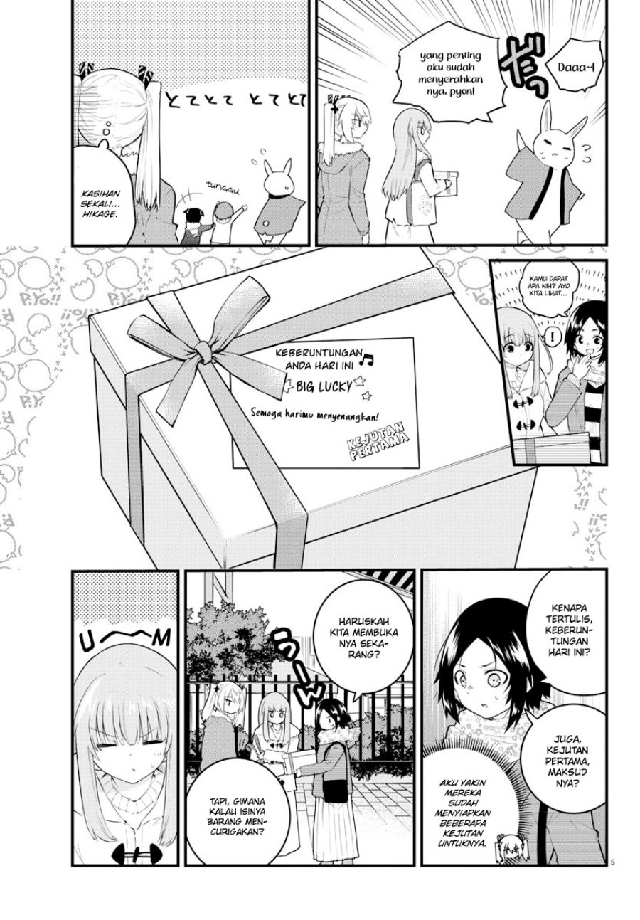 Koe ga dasenai Shoujo wa “Kanojo ga Yasashisugiru” to Omotte iru