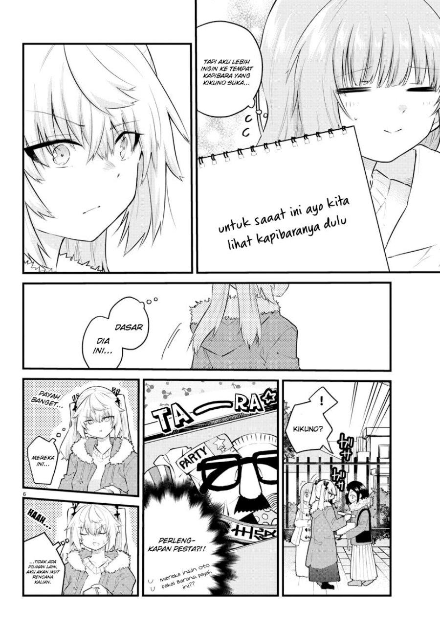 Koe ga dasenai Shoujo wa “Kanojo ga Yasashisugiru” to Omotte iru