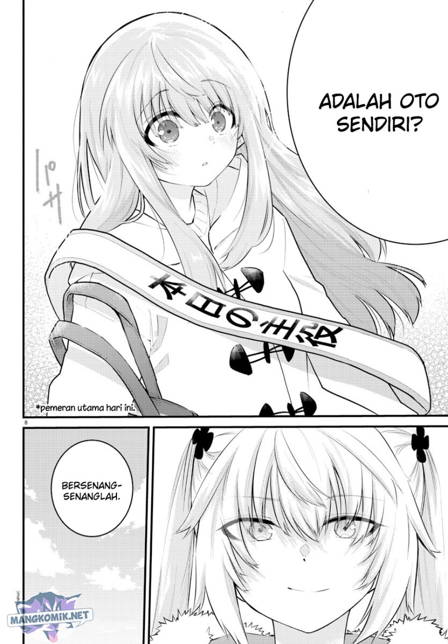 Koe ga dasenai Shoujo wa “Kanojo ga Yasashisugiru” to Omotte iru