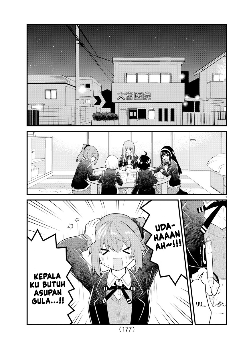 Koe ga dasenai Shoujo wa “Kanojo ga Yasashisugiru” to Omotte iru