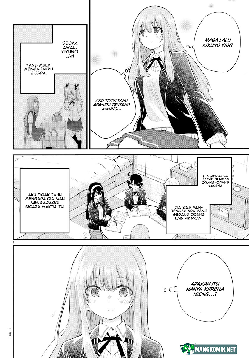 Koe ga dasenai Shoujo wa “Kanojo ga Yasashisugiru” to Omotte iru