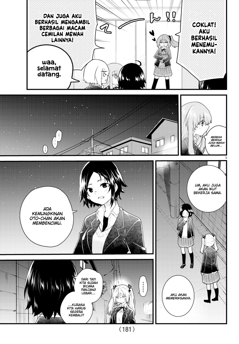 Koe ga dasenai Shoujo wa “Kanojo ga Yasashisugiru” to Omotte iru