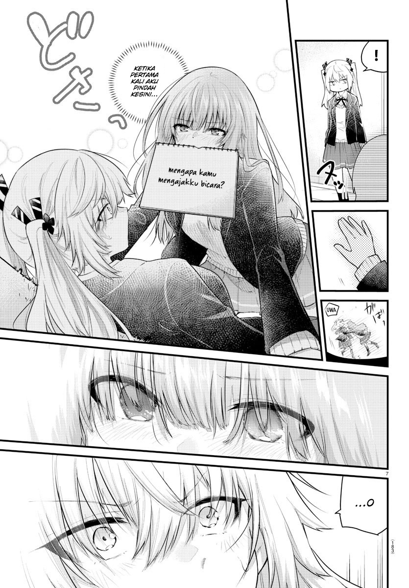 Koe ga dasenai Shoujo wa “Kanojo ga Yasashisugiru” to Omotte iru