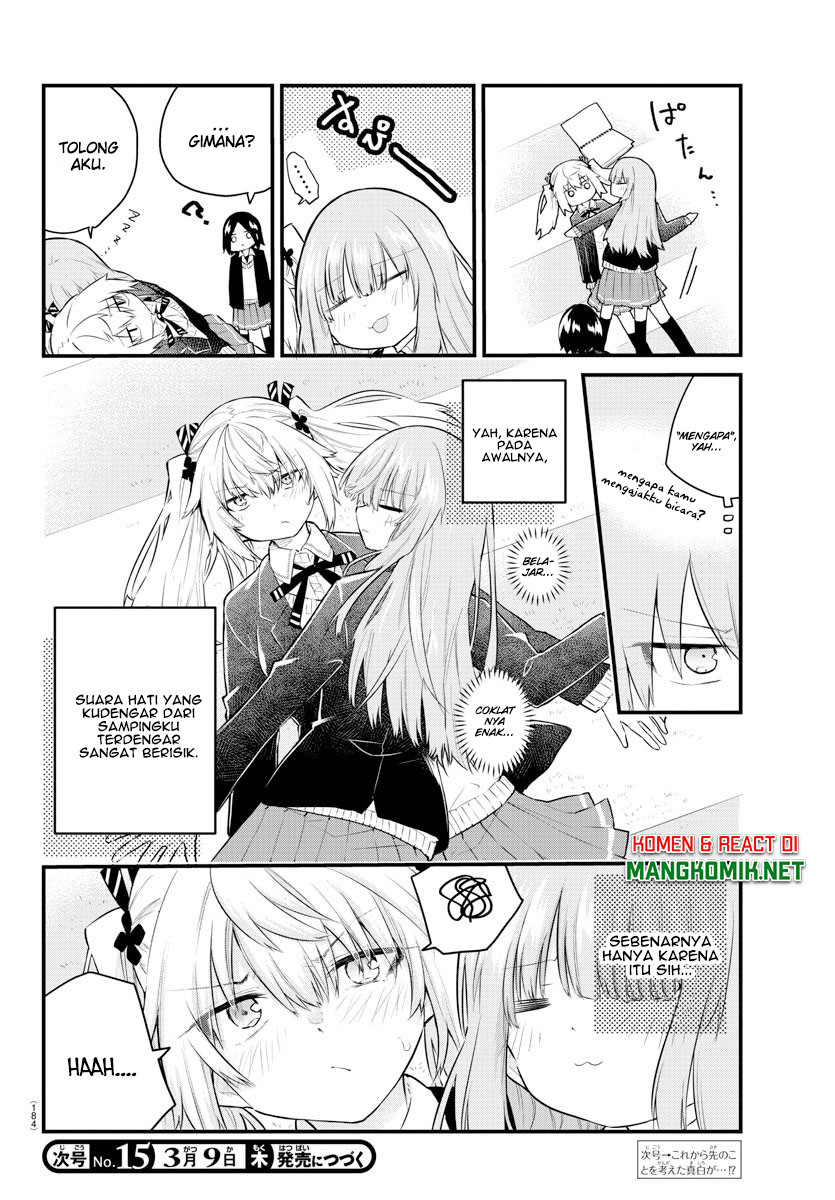 Koe ga dasenai Shoujo wa “Kanojo ga Yasashisugiru” to Omotte iru