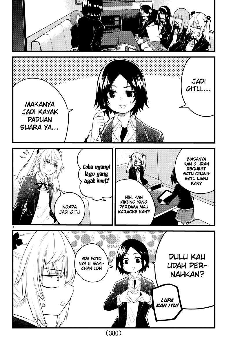 Koe ga dasenai Shoujo wa “Kanojo ga Yasashisugiru” to Omotte iru Chapter 153