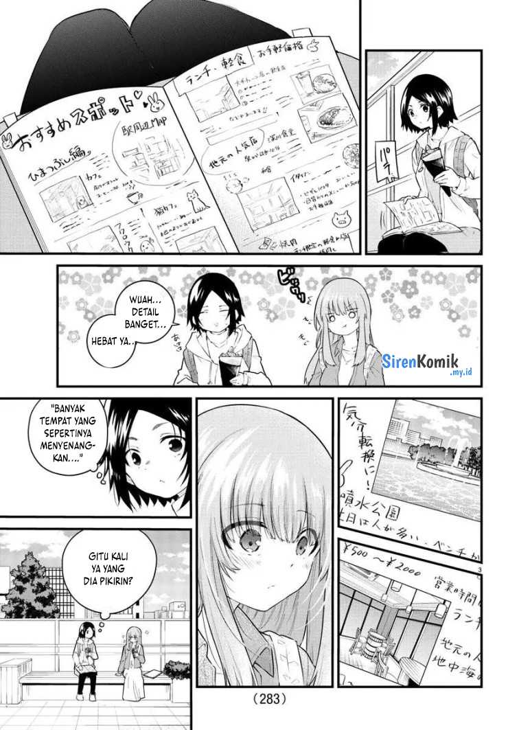 Koe ga dasenai Shoujo wa “Kanojo ga Yasashisugiru” to Omotte iru