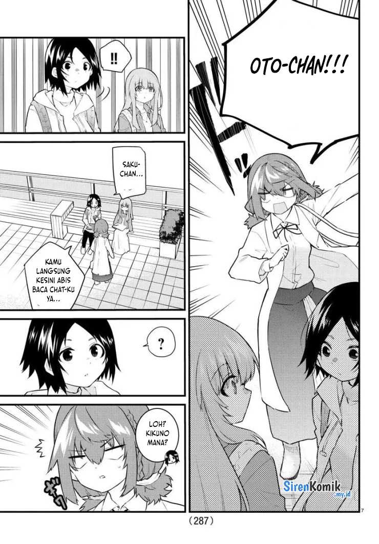 Koe ga dasenai Shoujo wa “Kanojo ga Yasashisugiru” to Omotte iru