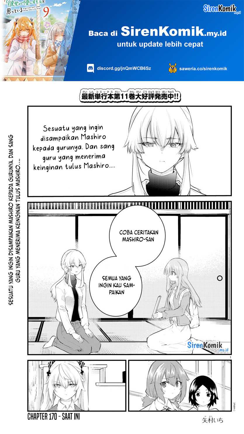 Koe ga dasenai Shoujo wa “Kanojo ga Yasashisugiru” to Omotte iru