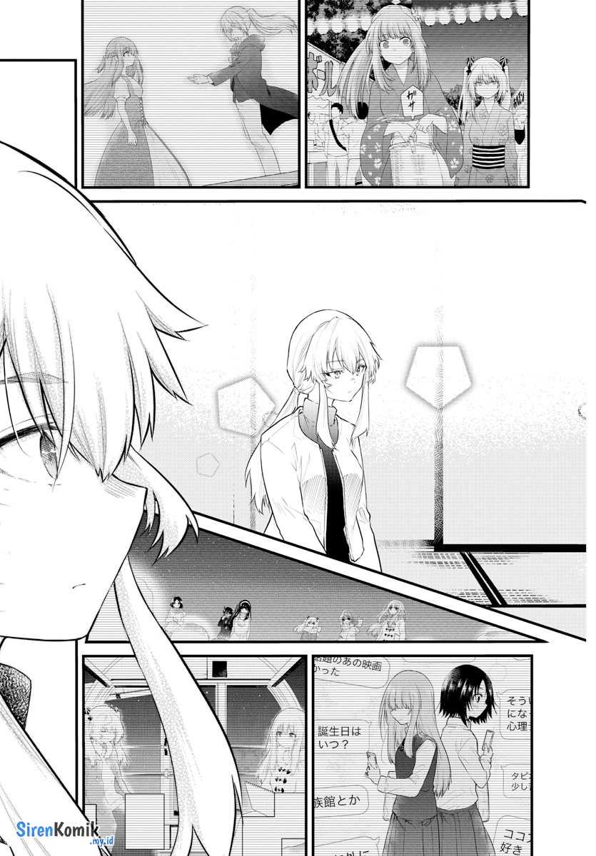 Koe ga dasenai Shoujo wa “Kanojo ga Yasashisugiru” to Omotte iru