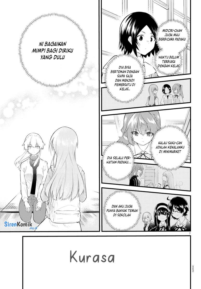 Koe ga dasenai Shoujo wa “Kanojo ga Yasashisugiru” to Omotte iru