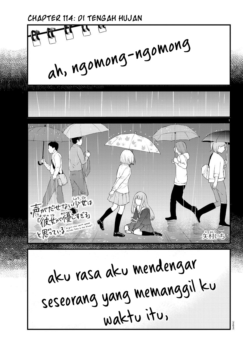 Koe ga dasenai Shoujo wa “Kanojo ga Yasashisugiru” to Omotte iru