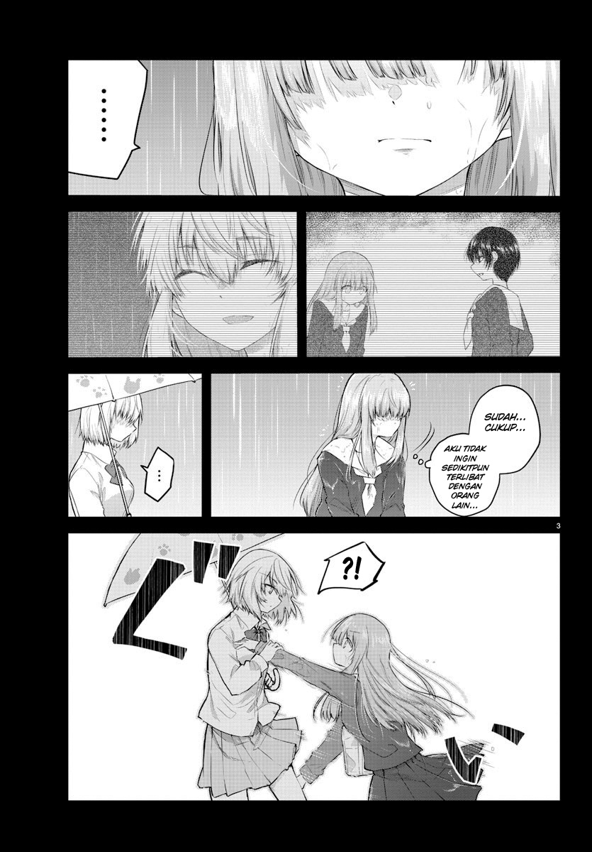 Koe ga dasenai Shoujo wa “Kanojo ga Yasashisugiru” to Omotte iru
