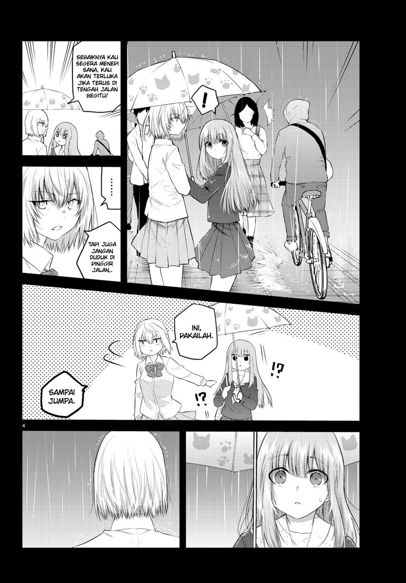 Koe ga dasenai Shoujo wa “Kanojo ga Yasashisugiru” to Omotte iru