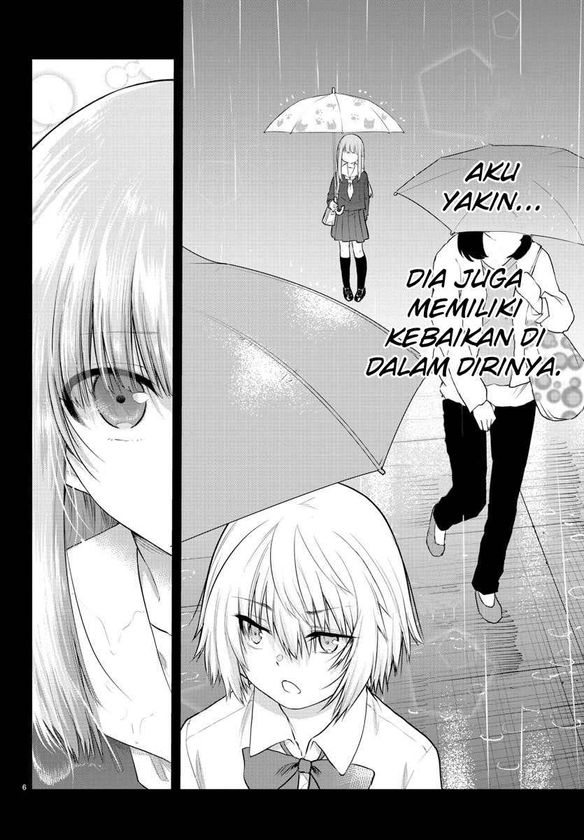 Koe ga dasenai Shoujo wa “Kanojo ga Yasashisugiru” to Omotte iru